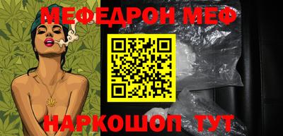 не бодяженный Будённовск