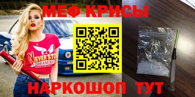 не бодяженный Будённовск