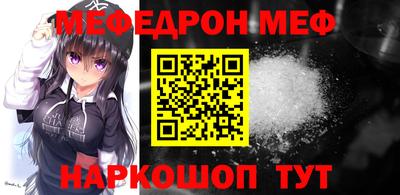 кокаин Бугуруслан