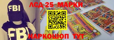 не бодяженный Будённовск