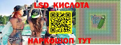 mdma Бузулук