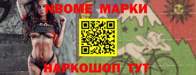 mdma Бузулук