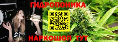 кокаин Бугуруслан