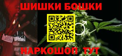 кокаин Бугуруслан