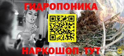 mdma Бузулук