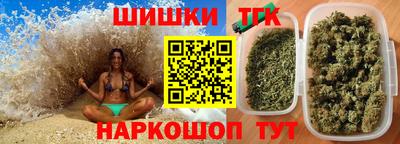 кокаин Бугуруслан
