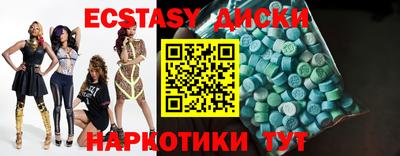не бодяженный Будённовск