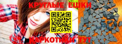 кокаин Бугуруслан