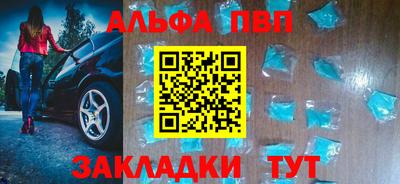 не бодяженный Будённовск