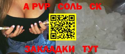 не бодяженный Будённовск