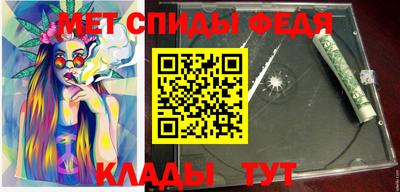 не бодяженный Будённовск