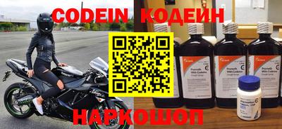 не бодяженный Будённовск