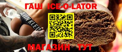 не бодяженный Будённовск
