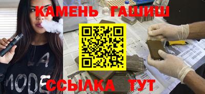 кокаин Бугуруслан