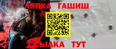 mdpv Кунгур