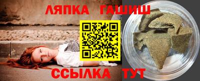 кокс Кумертау